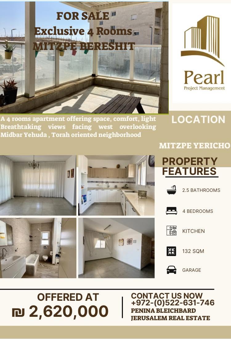 Mitzpe Yericho — four rooms with a parents unit and a mamad